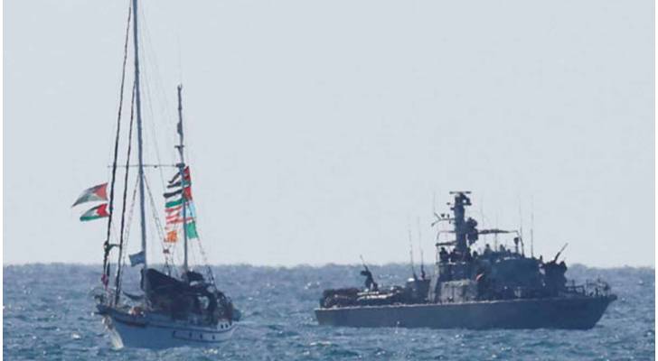 احدى سفن اسطول الحرية