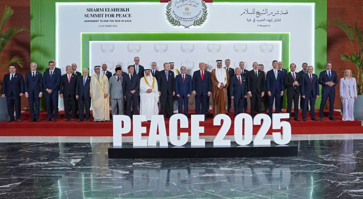 القادة المشاركون في مؤتمر السلام