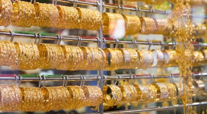 سعر الذهب اليوم الأربعاء عيار 21 عند 5535 جنيهاً مصريا
