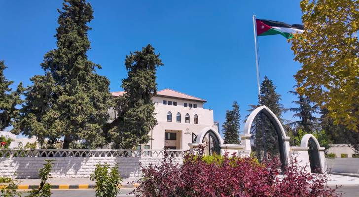 رئاسة الوزراء الأردنية
