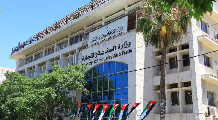 بالأرقام: 85 براءة اختراع و3419 علامة تجارية تعزز محفظة الملكية الفكرية في الأردن