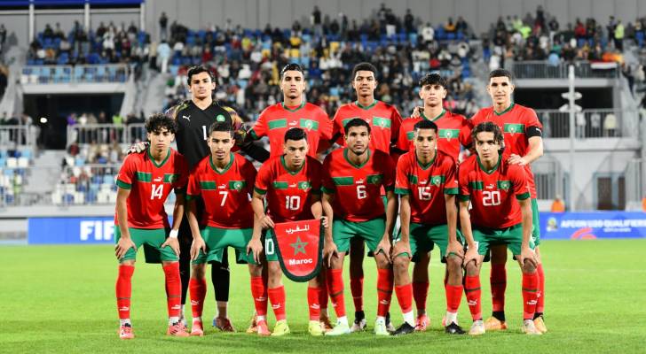 منتخب المغرب تحت 20 سنة