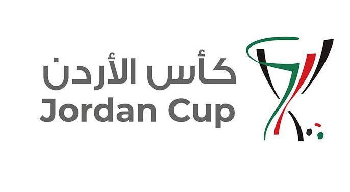 شعار كأس الأردن