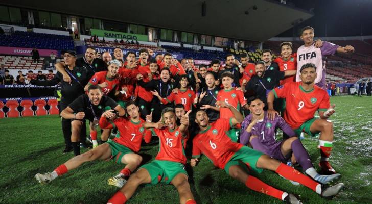 منتخب المغرب للشباب