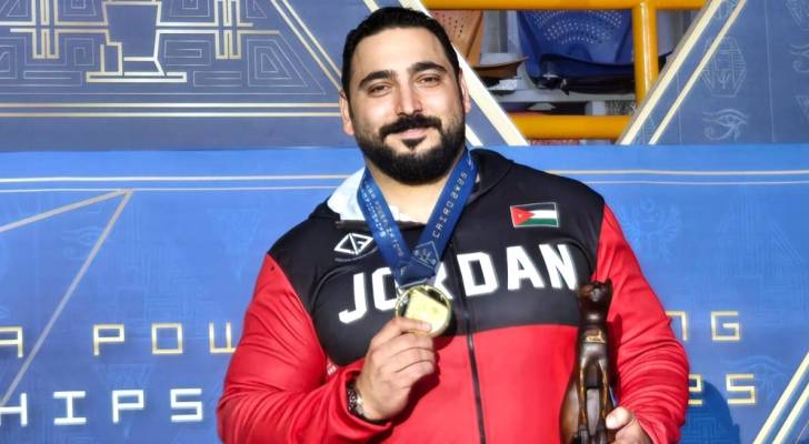 الإنجازات تتوالى:ذهبية أردنية في بطولة العالم لرفع الأثقال البارالمبية