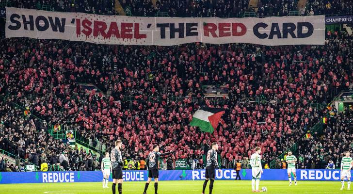 منع جماهير مكابي تل أبيب " الصهيوني " من حضور مواجهة أستون فيلا بالدوري الأوروبي