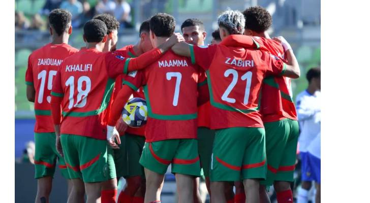 المنتتخب المغربي للشباب