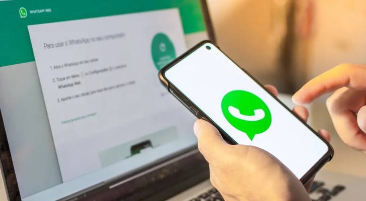 خبر سار.. واتساب يطلق ميزة جديدة للمستخدمين حول العالم
