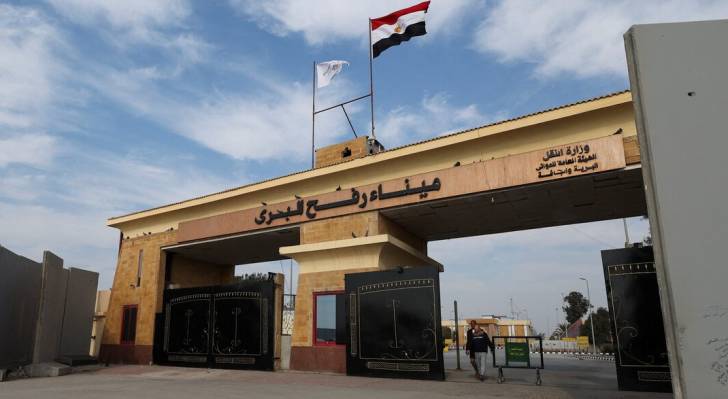 معبر رفح
