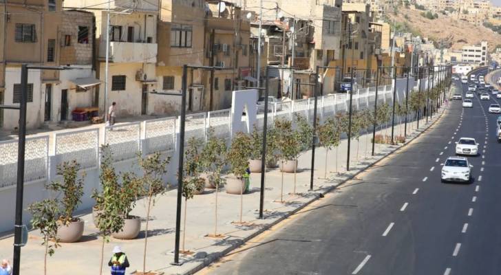 شارع الجيش