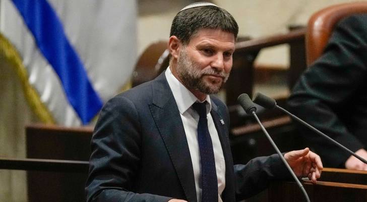 وزير المالية المتطرف بتسلئيل سموتريتش