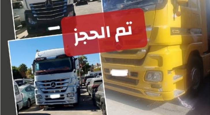 بعد فيديو "الموكب الاستعراضي".. "السير" تضبط 3 شاحنات وسائقيها في عمان