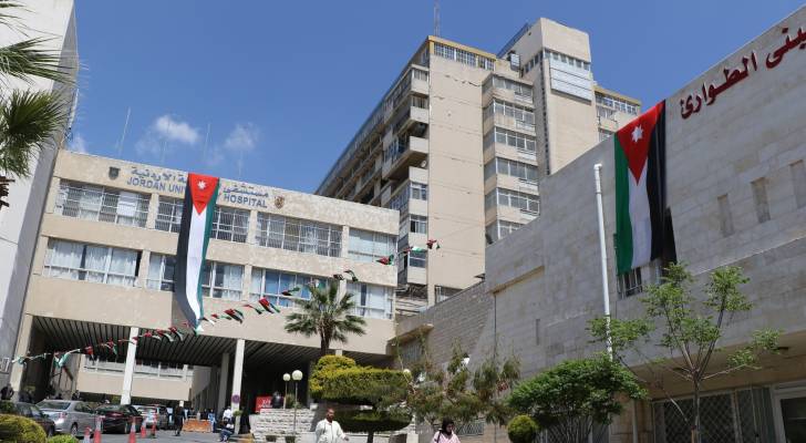 مستشفى الجامعة.. ارشيفية