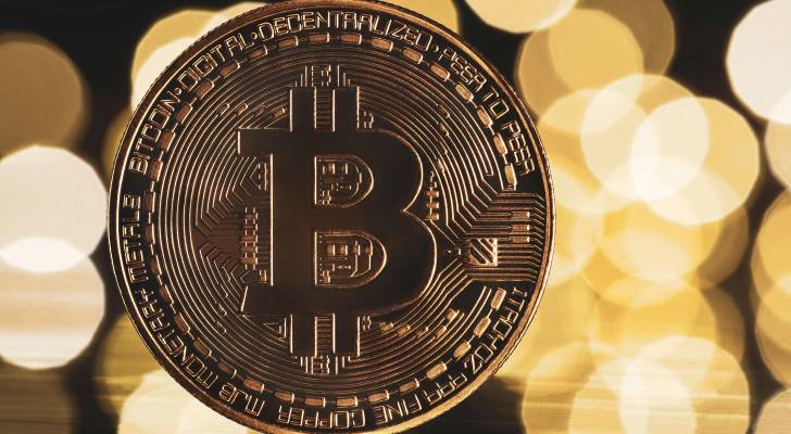 العملة الرقمية البيتكوين