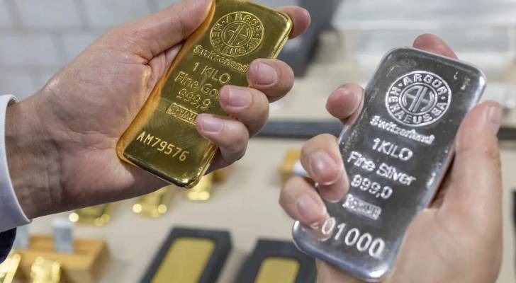 سبائك ذهب وفضة.. ارشيفية
