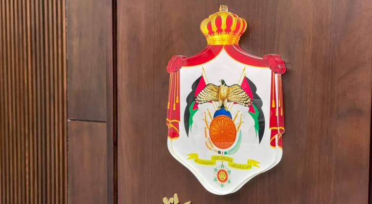 مجلس الوزراء يعقد جلسته الشهرية الـ 12 بمحافظة العاصمة اليوم.. مكملا دورة الاجتماعات بجميع المحافظات