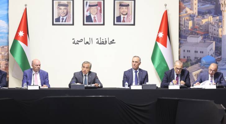 اجتماع مجلس الوزراء