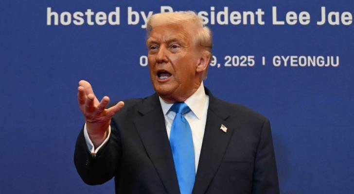 ترمب: كوريا الجنوبية ستدفع 350 مليار دولار للولايات المتحدة وأتطلع للقاء الرئيس الصيني #عاجل  ترمب: كوريا الجنوبية ستدفع 350 مليار دولار للولايات المتحدة وأتطلع للقاء الرئيس الصيني #عاجل