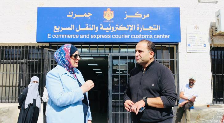 "الغذاء والدواء" تنفذ جولة ميدانية مفاجئة لمتابعة العمل في مركز جمرك التجارة الإلكترونية والنقل السريع في مبنى شركة البريد الأردني