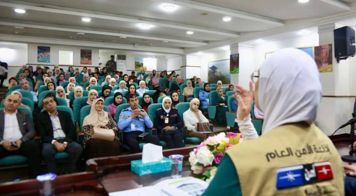مديرية الأمن العام تطلق الأسبوع التوعوي الجامعي