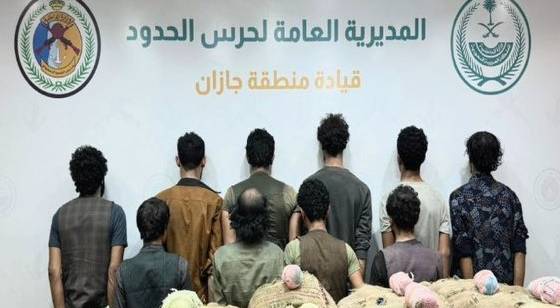 القبض على مهربي مخدرات في السعودية