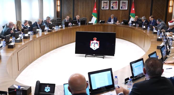 مجلس الوزراء الأردني
