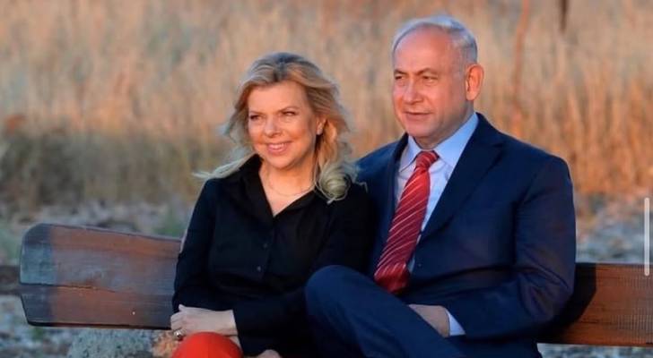 "مجرم الحرب نتنياهو " يهنئ زوجته سارة بعيد ميلادها