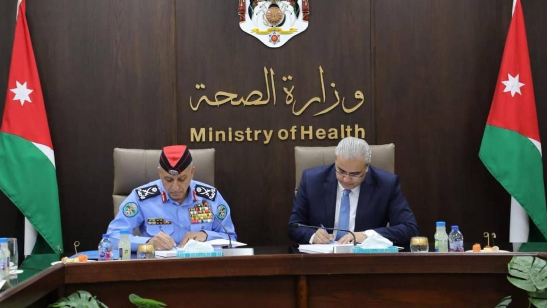 وزارة الصحة والأمن العام توقعان بروتوكولا لتطوير خدمات الرعاية الطبية الطارئة ما قبل المستشفى