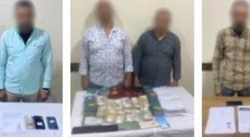 التشكيل العصابي الذي تم ضبط
