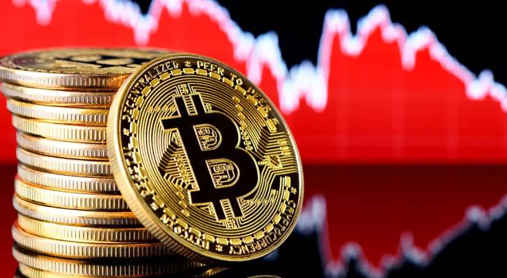 عملة البيتكوين.. ارشيفية