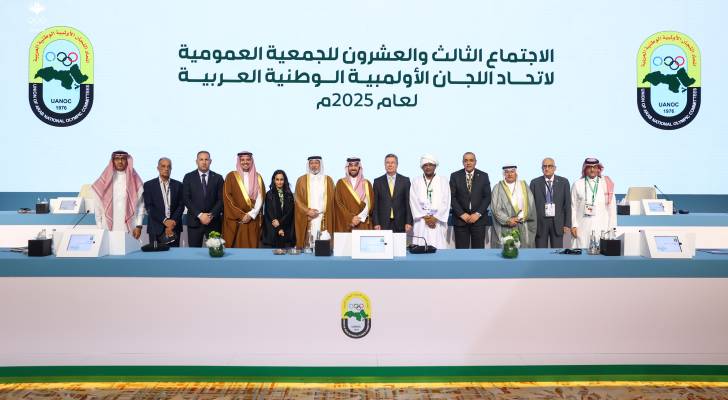 من اجتماع اتحاد اللجان الأولمبية العربية