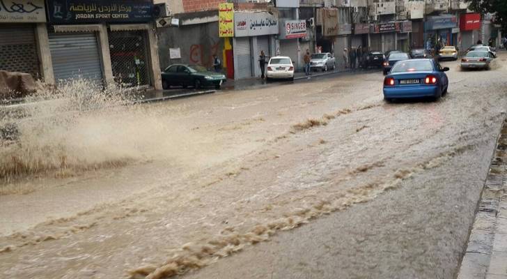 السيول في العاصمة عمان.. ارشيفية