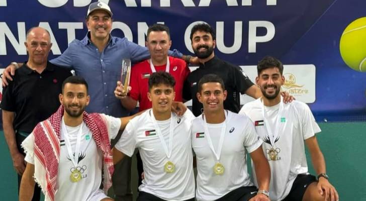 المنتخب الوطني