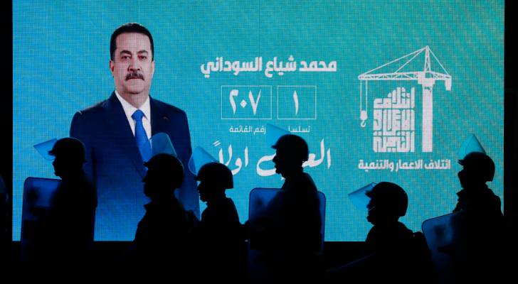 الانتخابات العراقية