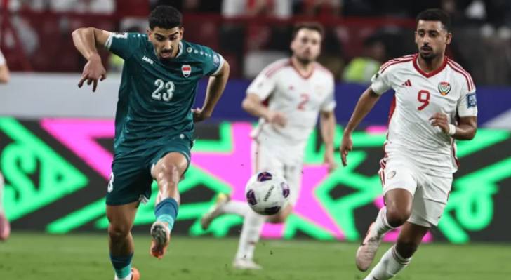 من مباراة العراق والإمارات