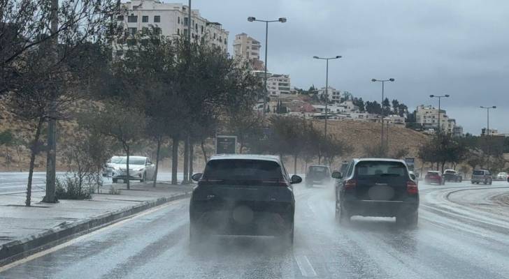 أمطار في العاصمة عمان "أرشيفية"