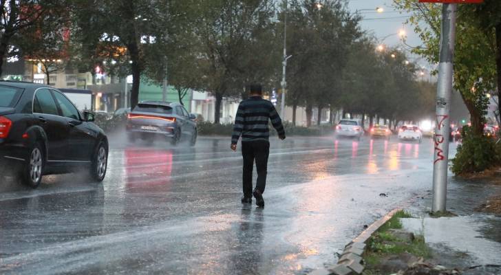 أمطار في العاصمة عمان "أرشيفية"