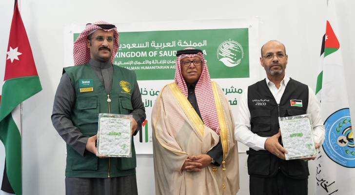 الهيئة الخيرية الهاشمية ومركز الملك سلمان للإغاثة يدشنان مشروع الأمن الغذائي 2025