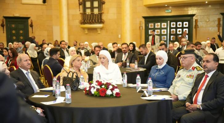 المؤتمر الدولي الثالث للذكاء الاصطناعي لتعزيز التنمية المستدامة‏