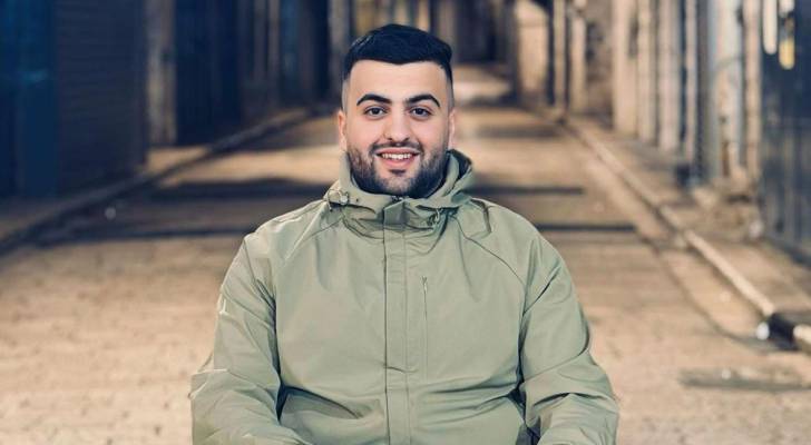 الشهيد الشاب يونس اشتية