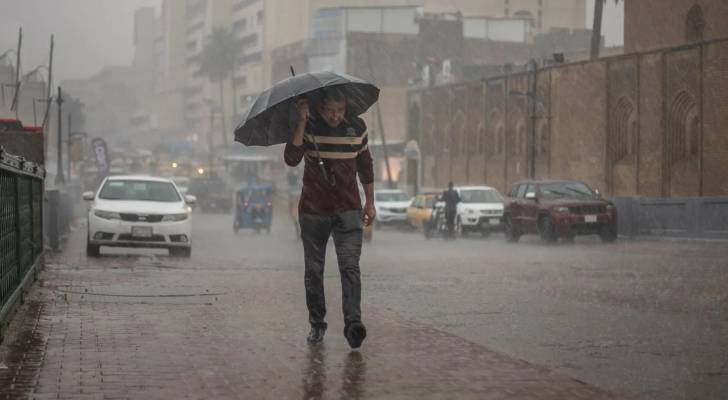 أمطار - تعبيرية