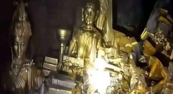 "مغارة الذهب"