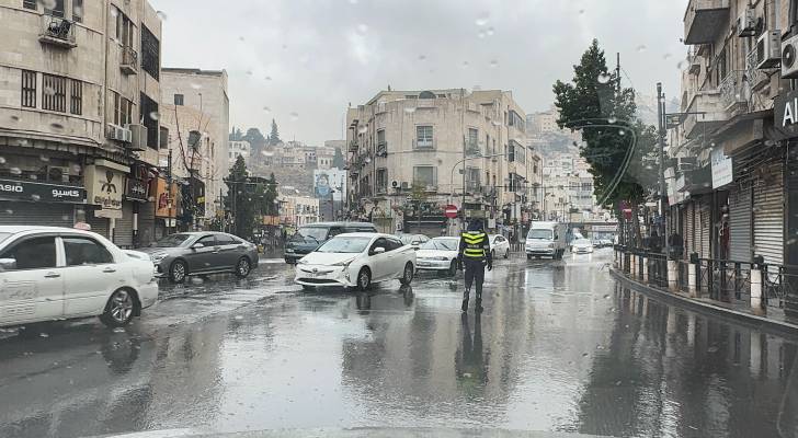 أمطار في العاصمة عمان "أرشيفية"