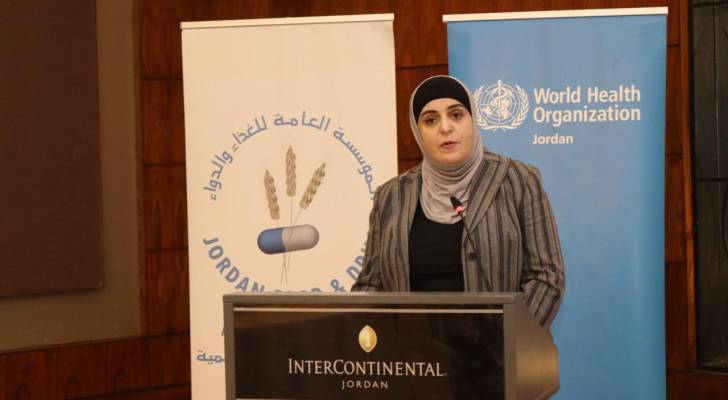 مدير عام المؤسسة العامة للغذاء والدواء الأستاذة الدكتورة رنا عبيدات