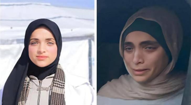 الحكيمة الفلسطينية، تسنيم مروان الهمص
