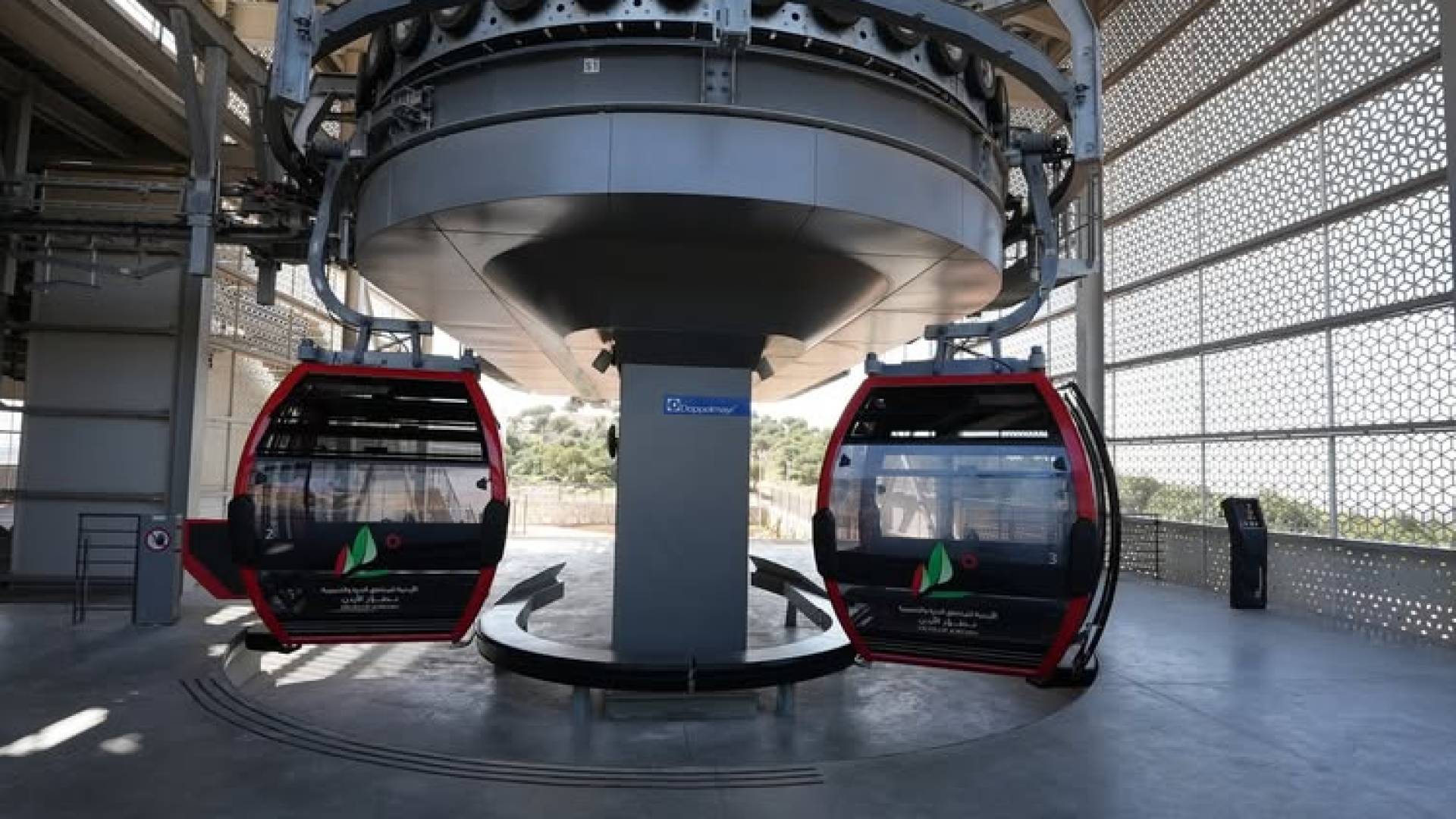 تلفريك عجلون يتيح تذاكر مجانية دائمة لذوي الإعاقة