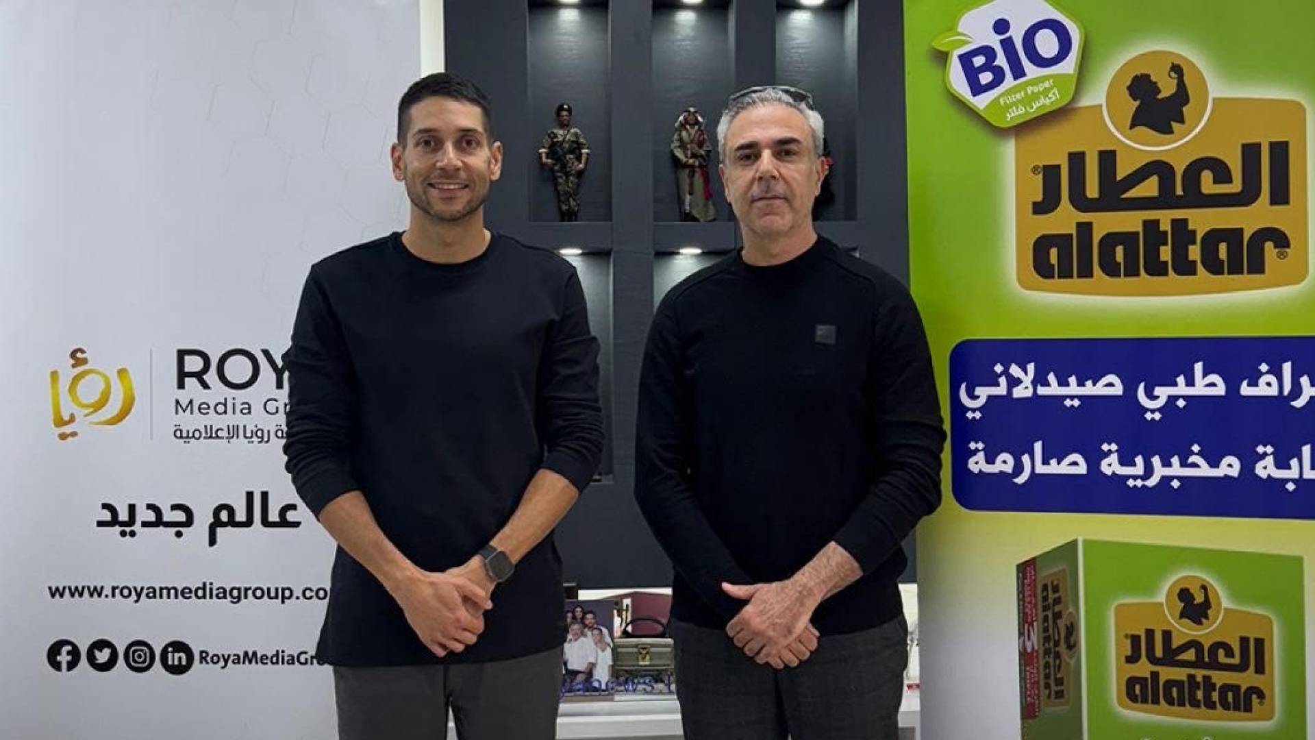 رؤيا و العطار.. شراكة استراتيجية لتعزيز الوعي بالمنتجات الطبيعية والوصول للأسواق الإقليمية