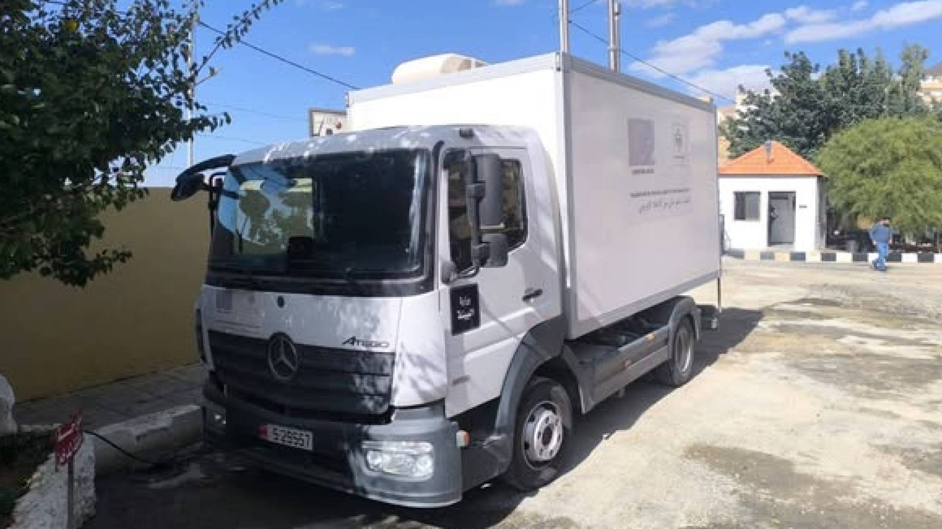 Image 2 from gallery