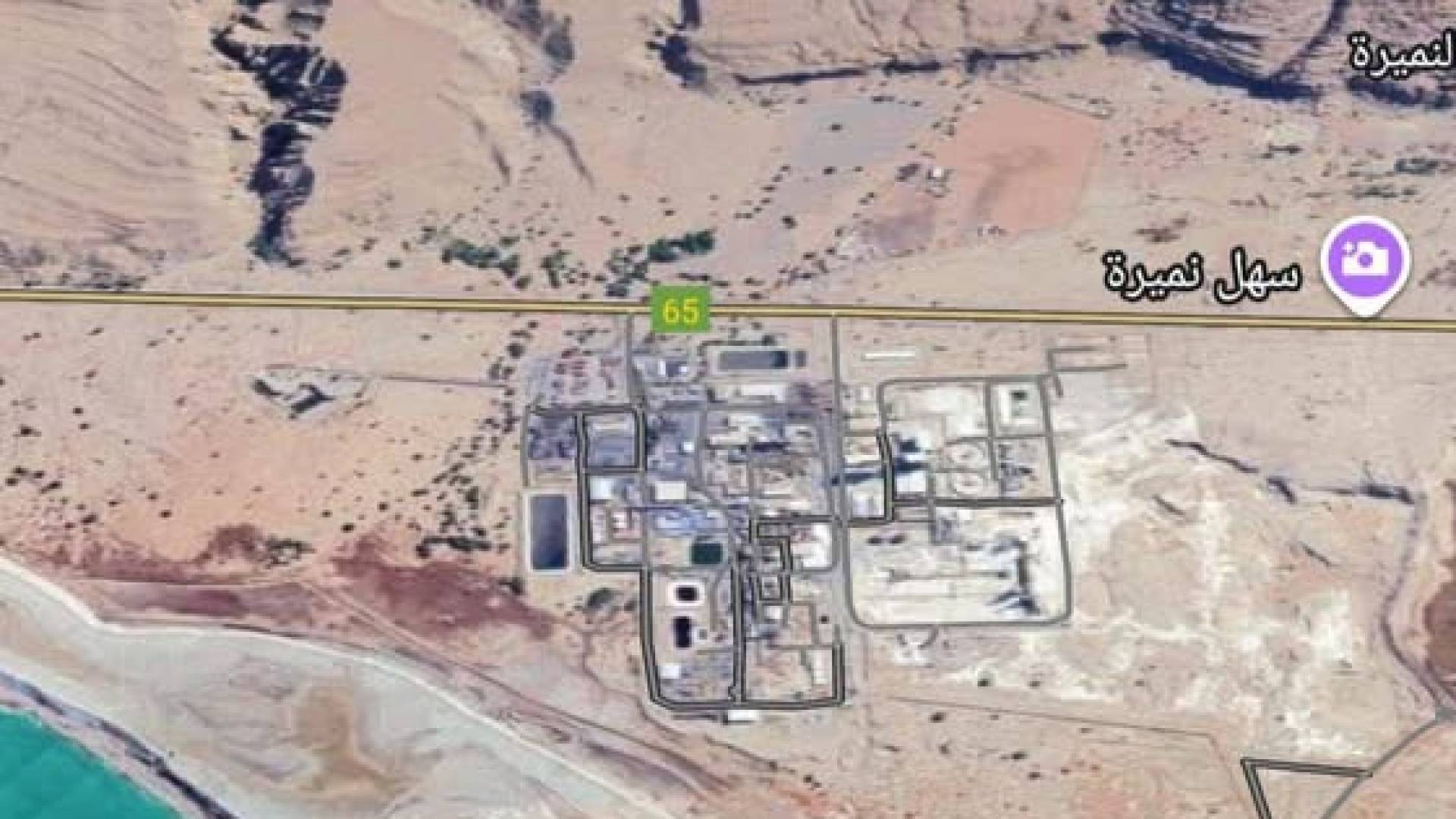 وزير البيئة يزور "برومين الأردن" في غور النميرة للتأكد من معايير السلامة