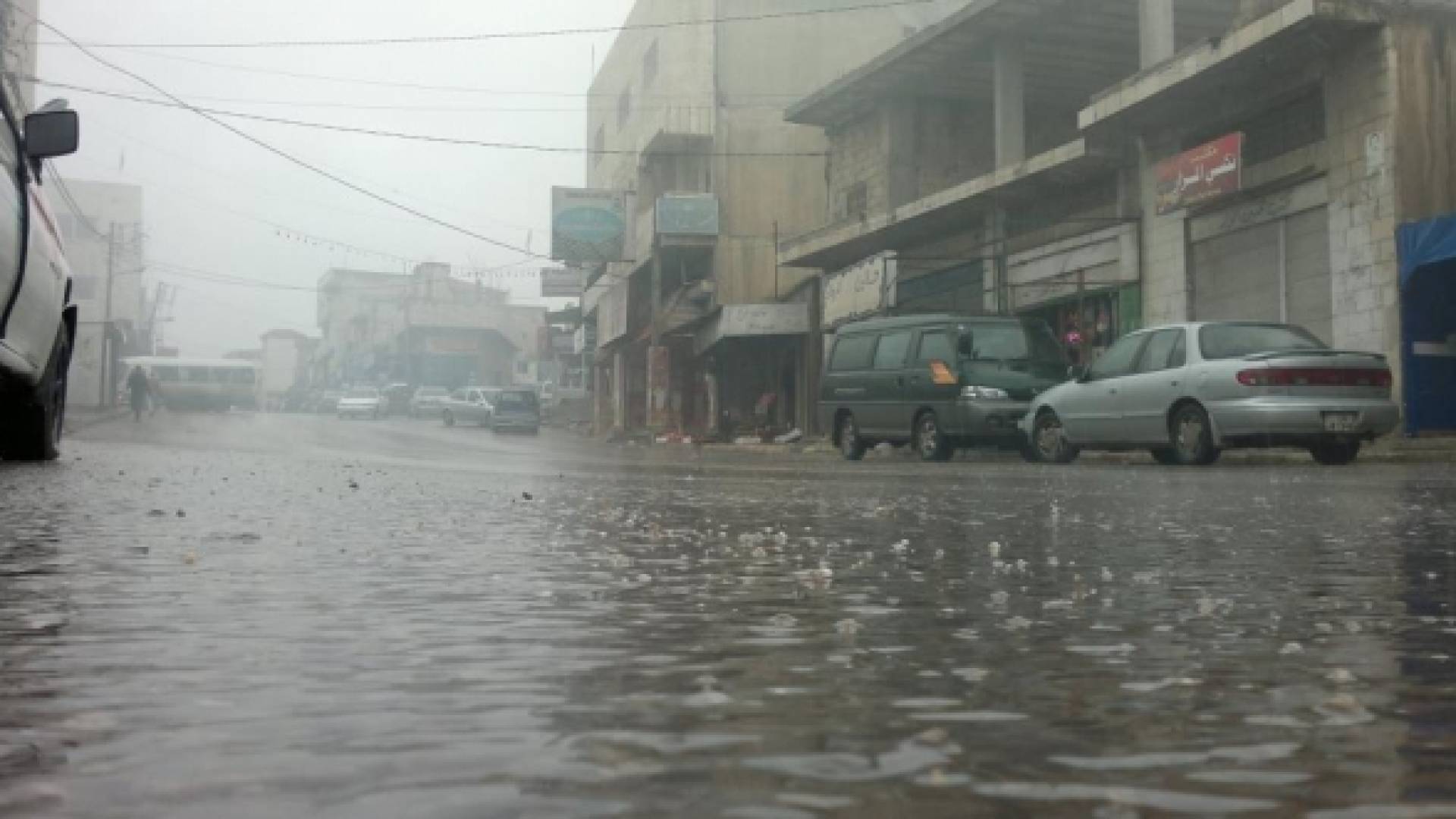 اشتداد حالة عدم الاستقرار الجوي مساء السبت في الأردن مع توقع أمطار في هذه المناطق -فيديو